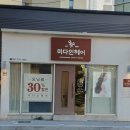 미다인헤어 이미지