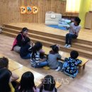 다문화멘토링 이미지