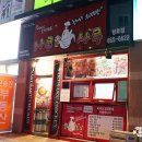 사쿠사쿠(청북점) 이미지