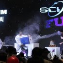 대림사이언스 연합뉴스