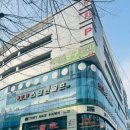 예안한의원 네이버블로그