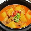 감자고추장찌개 만드는법 칼칼하게 맛있는 감자요리감자국 이미지