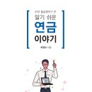 하나로애드컴 이미지