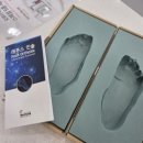 쌍용신발 | 천안 내성발톱 특수 전문관리, 레푸스 쌍용점 방문 후기