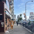 이자카야신페이 | 다카마츠 여행기(근데 이제 말이 좀 많은..)