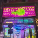 찌꼬뽀꼬 계양점 이미지