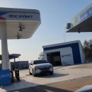 양평충전소 이미지