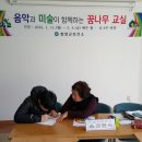 함양군보건소 이미지