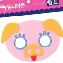 유니유치원 이미지