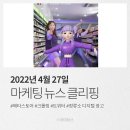 메타스토어 - 서초구 | 메타스토어