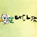 친환경체리 이미지