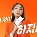 황언니