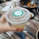 바람의언덕해상낚시터