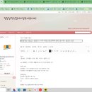 나주시정신건강복지센터 이미지