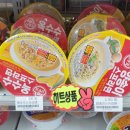 지에스25 서산크로바점 이미지