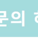 오마이블라디 이미지