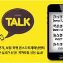 가자연기학원 네이버블로그
