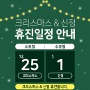 서울삼성마취통증의학과의원 이미지