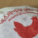 한국체육대학교생활협동조합 이미지
