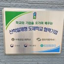 경오자동차(