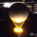 노후설계상담사 1급 과정 이미지