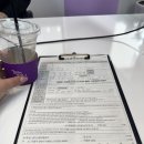 스테이엔조이 이미지