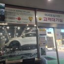 번천리마을 이미지