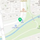 씨유 장안중앙점 이미지