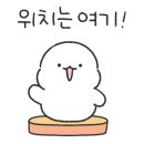 GS25대부바다점 이미지