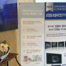 해피본산부인과의원 네이버블로그