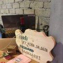 카페를 가다 #121 | [동인천역] 인천여관X루비살롱 _ 예술가들의 공간, 여관커피도 으뜸
