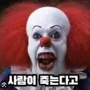 영화문구 이미지