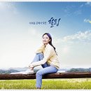 여성노화와 건강관리법 이미지