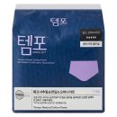 템포