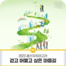 머물고싶은치과 이미지