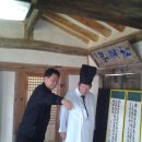 육영재 이미지