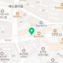 와우e치과의원 네이버블로그
