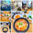 풍암해장국 | 광주 서구 매월동 아침 식사 맛집 초롱이 국밥 일품 양평해장국 내돈내산