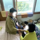 해든재가복지센터 | 최선의 돌봄 요양서비스를 시행하는 진동효재가노인복지센터 상담 후기