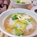 일등떡방앗간 이미지