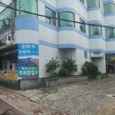 제주 도새기 생고기촌 이미지