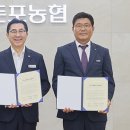 둔포농협미곡종합처리장 이미지