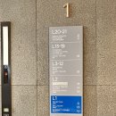 (주)커넥트호텔부산 | 부산 영도 숙소 태종대 근처 오션뷰 시타딘커넥트호텔 하리 부산 추천 내돈내산