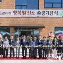 금빛발전소 이미지