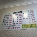 그린빌참기름 네이버블로그