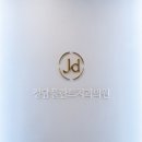 정담치과의원 이미지