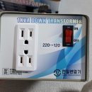 G3500 이미지