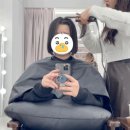 순천 신대지구 미용실 &#34; 케이피엘 &#34;에서 매직하고 왔어요