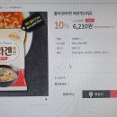 뷰티온누리약국 이미지