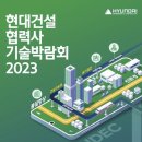 투데이부동산뉴스-07~05 이미지